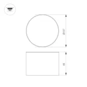 Накладной светильник  18W Белый дневной 043963 SP-CYLINDO-R160 230V IP54 круглый черный