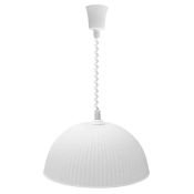 Подвесной светильник без лампы 16-24 1x15W E27 1639/1 "Мисам" фигурный белый