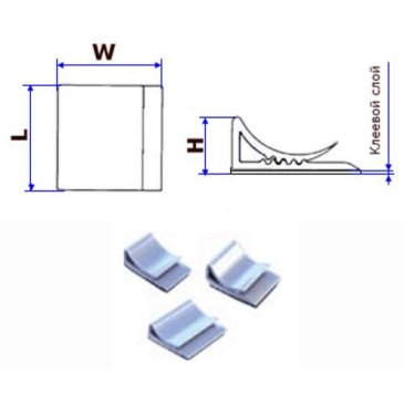 Скоба для шлейфа L=25,W=25,H=10