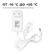 сетевой адаптер (AC-DC)  24V  1.0A 24W 03-152 Apeyron белый корпус с выключателем IP44