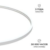 Гибкий неон  100W Белый холодный 17-309 6х12мм smd 2835 120д/м, PCB 8мм,  10м 24V 6500К IP65
