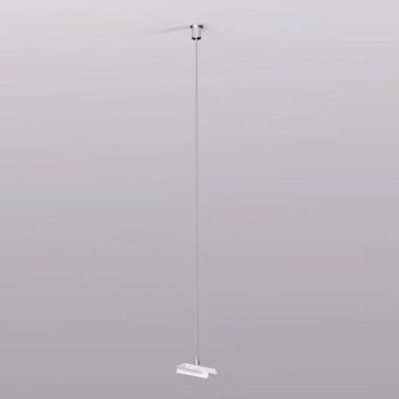 Подвес для трека SMART BASE TR2127-WH механический белый