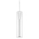 Подвесной светильник без лампы Lightstar 756016 CILINO 1х40W GU10 цилиндр белый/прозрачный
