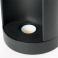 светильник  7W Белый теплый 020347 LGD-Path-Round90-H250B-7W 220V IP54 цилиндр стационарный черный