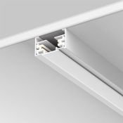 Декоративная накладка для однофазного трека Unity TRA001DO-1W 1000мм белая