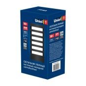 светильник  10W Белый дневной UL-00005415 ULU-S40A-10W/4000K IP65 фигурный накладной серый Уценка!!! (с витрины)