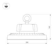 светодиодный светильник Белый дневной 100W 056100 SP-ERCON-R255-100W White5000 (BK, 90 deg, 230V) подвесной
