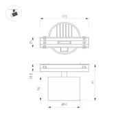Трековый светильник  10W Белый дневной 044472 MAG-VIBE-RONDO-R90 110deg на магнитный шинопровод черный