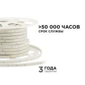 Светодиодная лента Белый 2835 220V  8W/m  120Led/м герм 17-39 Стандарт IP65 50М