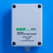 Автомат светочувствительный (фотореле) AWZ ЕА01.001.003