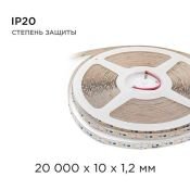 Светодиодная лента Белый теплый 2835 12V  14.4W/m  60Led/м герм 00-11 IP65