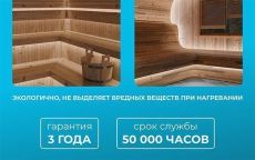 Светодиодная лента Фиолетовый 2835 24V 14.4W/m 120Led/метр 00-329 термостойкая IP68 Светодиодная лента Фиолетовый 2835 24V 14.4W/m 120Led/метр 00-329 термостойкая IP68