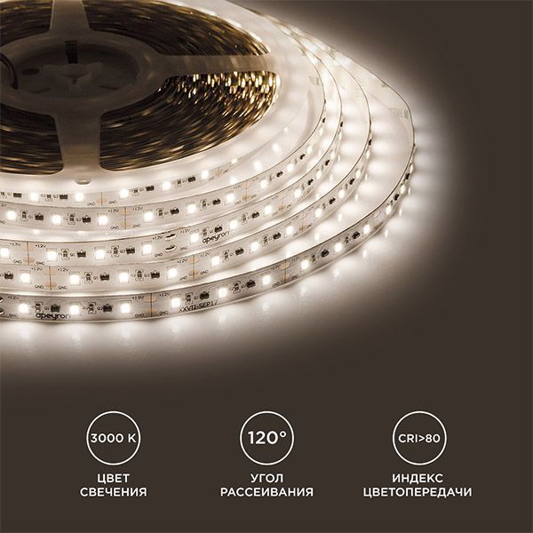 Светодиодная лента Белый теплый 2835 12V 14.4W/m 60Led/метр 00-115 PRO 10мм IP20 Светодиодная лента Белый теплый 2835 12V 14.4W/m 60Led/метр 00-115 PRO 10мм IP20