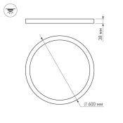 Накладной светильник  48W Белый теплый 020524(1) SP-BASIC-R600 220V IP42 круглый белый