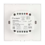 Панель встраиваемая Rotary 033010  SMART-P14-DIM-P-IN White (230V, 0/1-10V)