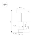 светильник   5W Белый дневной 049773 ART-NEMO-SURFACE-ZOOM-R38 10-55deg 24V IP20 линейный настенный накладной черный