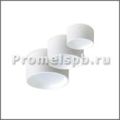 светильник 20W Белый DRUM 220V цилиндр накладной белый Распродажа!!! светильник 20W Белый DRUM 220V цилиндр накладной белый Распродажа!!!