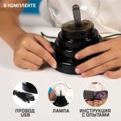 Набор для опытов Эврики &quot;Увлекательная наука, плазменная лампа&quot;