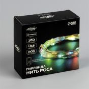 Умная гирлянда «Нить» RGB серебристая нить, управление с приложения, USB, 10.0 м., USB, 100 Led, IP20