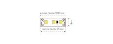 Светодиодная лента  Белый 2835 12V  9.6W/m 120Led/метр герм (силикон) 00-00009240 SWG2120-12-9.6-W-65 IP65