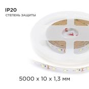 Светодиодная лента Белый дневной 2835 12V  8W/m 60Led/метр 00-130 Стандарт 10мм IP20