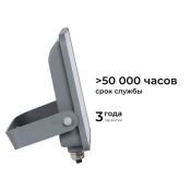 прожектор Белый 200W 05-50 6500K 220-240V IP65 серый Apeyron