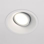 Встраиваемый светильник без лампы MAYTONI Точка/Dot DL028-2-01W GU10 белый круглый