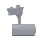 Трековый светильник однофазный  8W Белый дневной ULB-Q230 28W-4000К WHITE 35deg на шинопровод белый UL-00011824 Volpe