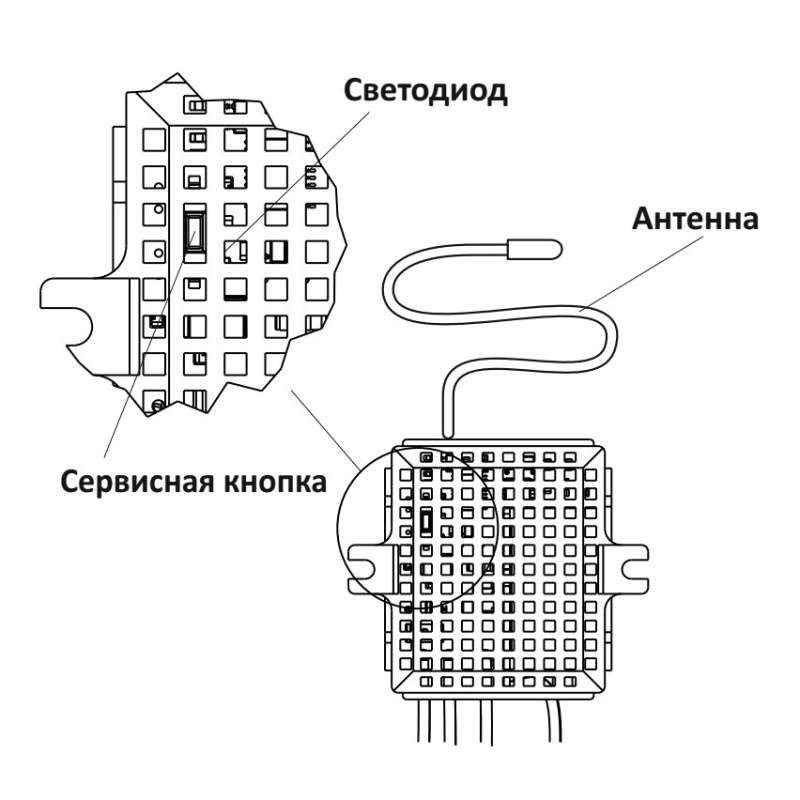 nooLite силовой блок SRF-1-1000-R