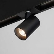 Магнитный трековый светильник  7W Белый дневной MAG-SPOT-45-R85 24deg  24V на магнитный шинопровод черный 026967