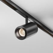 Трековый светильник 12W Белый теплый - белый TR244-4-12WTW-DD2-B Фокус Зум/Focus Zoom Exility X 2700-6000K Dim Dali2 чёрный