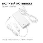 сетевой адаптер (AC-DC)  24V  3.0A 72W 03-154 Apeyron белый IP44