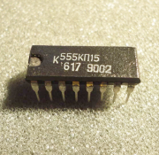 микросхема К555КП15