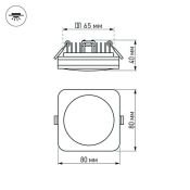 Встраиваемый светильник   5W Белый дневной  020837 LTD-80x80SOL-Y-5W 4000K 220V IP40 квадратный желтый