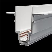 Шинопровод 1м S35 TRX004-221W белый