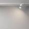 Трековый светильник 12W Белый дневной Онда/ONDA Unity 120deg TR007-1-12W4K-W-1 IP20 на шинопровод белый