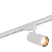 Трековый светильник однофазный  24W Белый теплый SOLID MORUD DK6030-WH IP20 на шинопровод белый