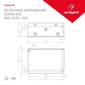 Блок питания (AC-DC) 24V  35W  026152 ARS-35-24 кожух