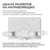 Встраиваемый светильник  16W Белый дневной 06-11 LED 220V IP20 3 режима свечения квадратный белый