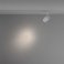 Трековый светильник 26W Белый дневной Вуоро/Vuoro Unity 24deg TR003-1-26W4K-S-W IP20 на шинопровод белый