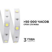Светодиодная лента Белый 5050 12V  7.2W/m 30Led/метр 00-36 Стандарт 10мм IP20 Светодиодная лента Белый 5050 12V  7.2W/m 30Led/метр 00-36 Стандарт 10мм IP20