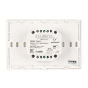 Панель встраиваемая Sens 028403 SMART-P83-RGB Black (230V, 4 зоны, 2.4G)