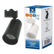 Трековый светильник однофазный  8W Белый дневной ULB-Q276 8W/4000К BLACK 24deg на шинопровод черный  UL-00005934 Volpe