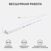 Блок питания (AC-DC) 24V  72W 03-98 Стандарт Super SLIM IP20 металл