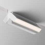 Трековый светильник 20W Белый теплый TR075-2-20W3K-W Базис / Basis Gravity 3000K белый