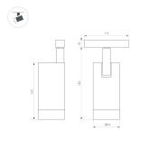 Трековый светильник  20W Белый теплый 033828 MAG-ORIENT-SPOT-R65 цилиндр трековый черный