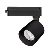 Трековый светильник  16W Белый теплый LGD-DYKE-2TR-R75 WH 50 deg на шинопровод черный 052269