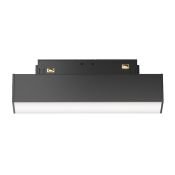 Трековый светильник 7W Белый дневной TR074-2-7W4K-B Базис / Basis Gravity 4000K чёрный