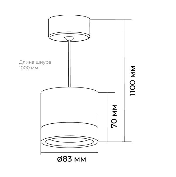 Подвесной светильник без лампы 16-203 Sunrise 1x15W GX53 цилиндр черный Подвесной светильник без лампы 16-203 Sunrise 1x15W GX53 цилиндр черный