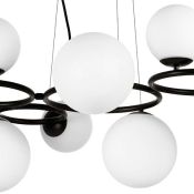 Люстра подвесная Lightstar без лампы 815097 GLOBO 9х40W G9 белый/черный